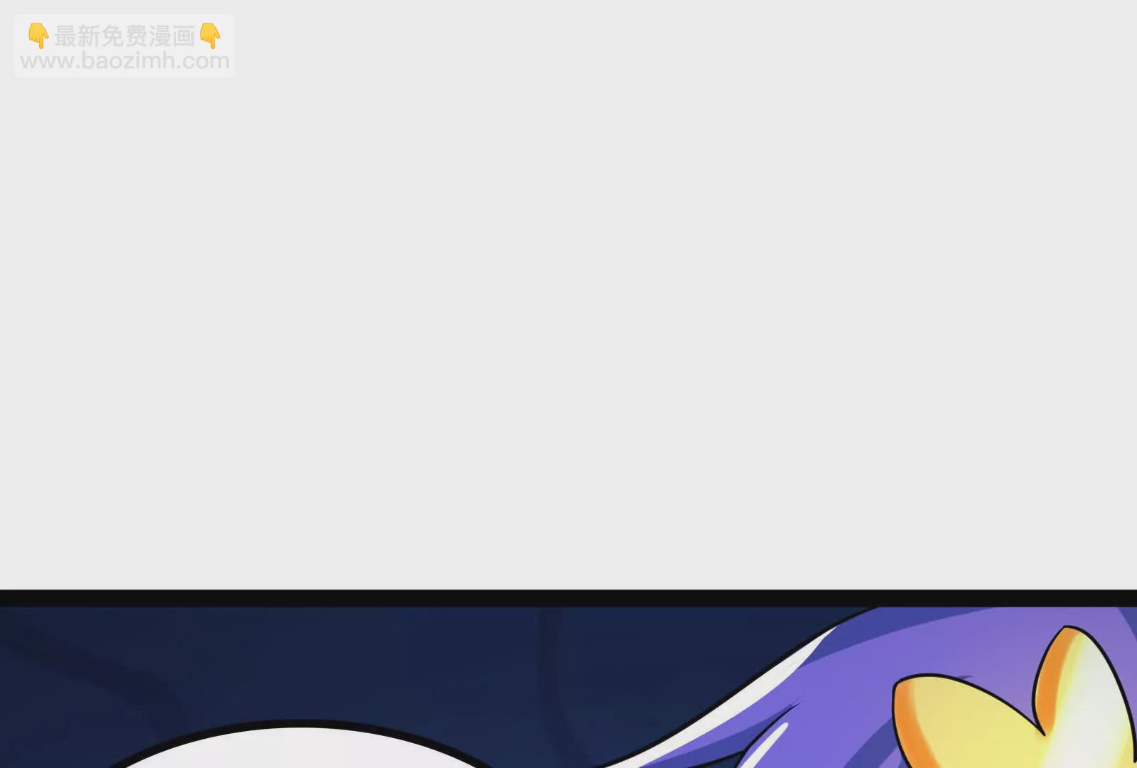 古神遊戲 - 第128話 修改！全新的規則(2/4) - 7